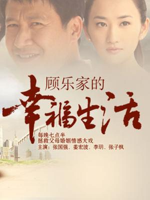 【超极品❤️可爱少女】抖音网红反差母狗『奶咪Naimi』最新五月新作 粉红丝袜牛奶糖裸舞